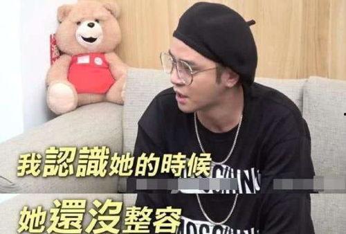 娱乐圈吃瓜男营销号,吃瓜男营销号带你领略幕后风云