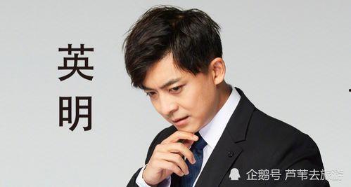 娱乐吃瓜酱张伟,揭秘娱乐圈背后的那些事儿